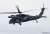 航空自衛隊 U-125A & UH-60J 那覇救難隊 創設50周年 記念塗装機 (プラモデル) その他の画像3