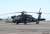 航空自衛隊 U-125A & UH-60J 那覇救難隊 創設50周年 記念塗装機 (プラモデル) その他の画像5