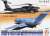 JASDF U-125A & UH-60J Naha Air Rescue Squadron 50th Anniversary Paint (Plastic model) Package1