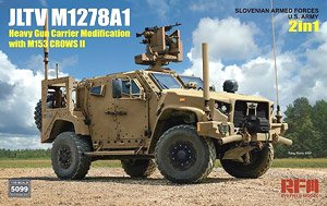JLTV M1278A1 HGC (Joint Light Tactical Vehicle) w/M153 CROWSII (Plastic model)
