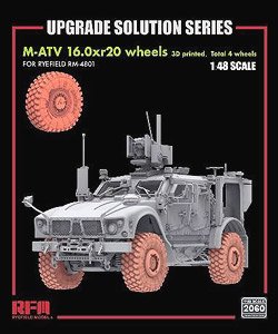 16.0 x r20 Wheels for M-ATV (4 Wheels) (Plastic model)