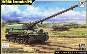 XM2001 Crusader Self-Propelled Howitzer Tank (Plastic model)