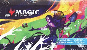 [Commander Masters] Set Booster JP (Trading Cards)