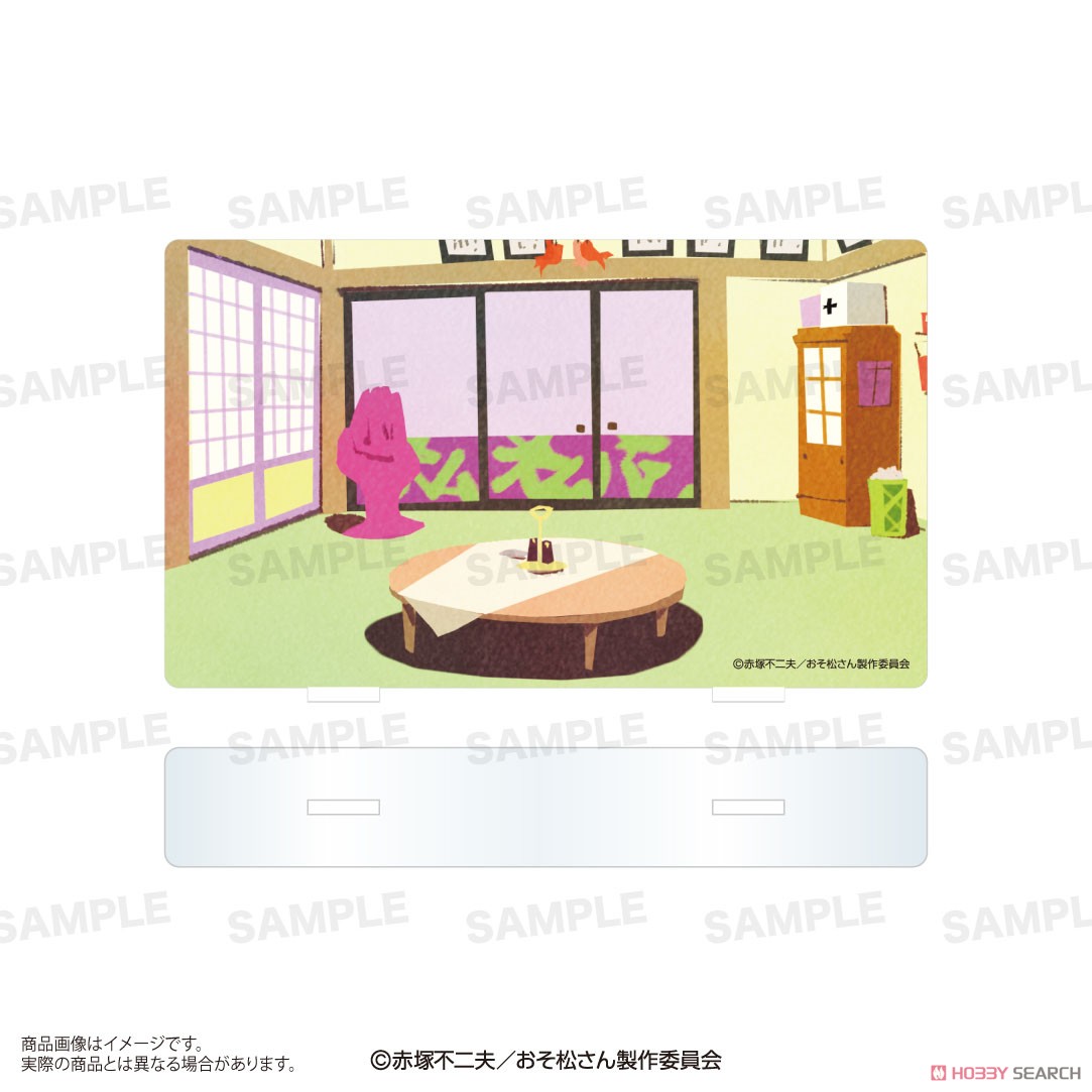 おそ松さん 背景アクリルスタンド 松野家の居間 (キャラクターグッズ) 商品画像1