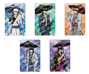 Gin Tama Visual Card Key Ring Collection (Set of 5) (Anime Toy)