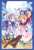 Bushiroad Sleeve Collection HG Vol.3784 Is the Order a Rabbit? Bloom [Chino & Syaro] (Card Sleeve) Item picture1