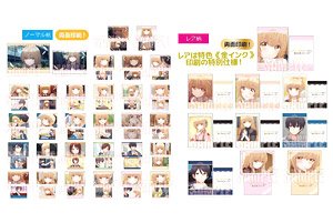 コレクションカード お隣の天使様にいつの間にか駄目人間にされていた件 (10個セット) (キャラクターグッズ)