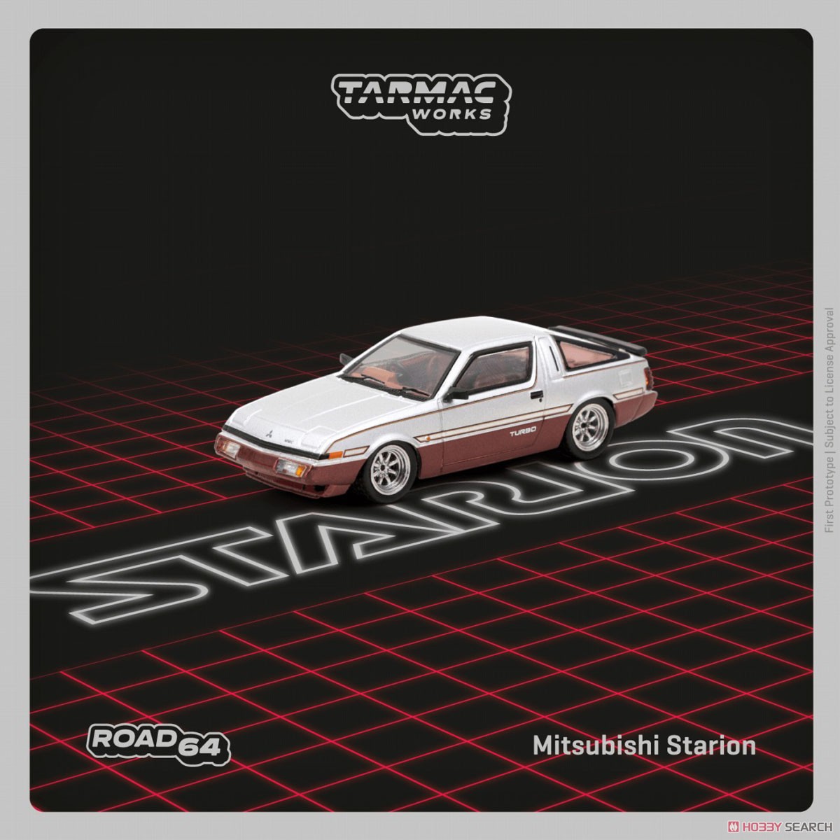 Mitsubishi Starion Silver / Dark Red (ミニカー) 商品画像2