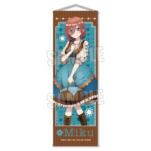 スリムタペストリー 映画 五等分の花嫁 中野三玖 カントリーver. (キャラクターグッズ)