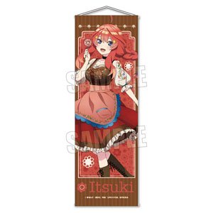 スリムタペストリー 映画 五等分の花嫁 中野五月 カントリーver. (キャラクターグッズ)