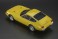 フェラーリ 365 デイトナ GTB 4 イエロー (ミニカー) 商品画像2 サムネイル