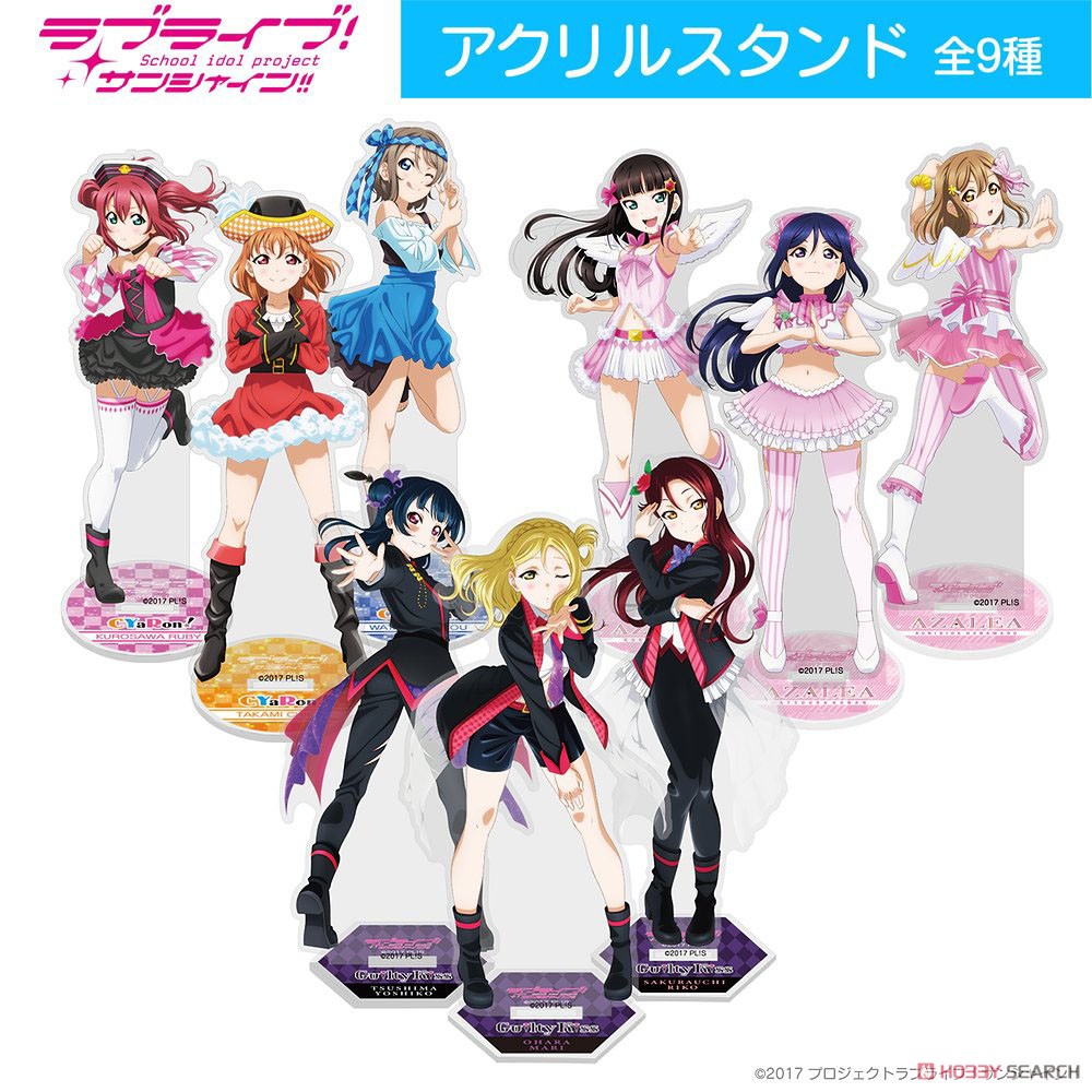 ラブライブ！サンシャイン!! 桜内梨子 アクリルスタンド Guilty Kiss Ver. (キャラクターグッズ) その他の画像1
