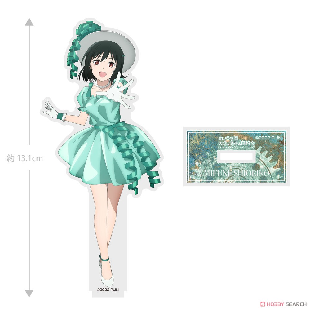 ラブライブ！虹ヶ咲学園スクールアイドル同好会 三船栞子 アクリルスタンド EMOTION Ver. (キャラクターグッズ) 商品画像2