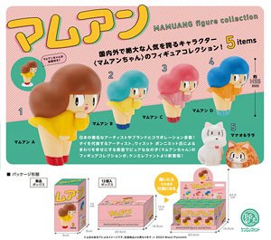 Mamuang Figure Collection Box Ver. (Set of 12) (Completed)