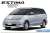 Toyota GSR50 Estima Aeras `06 (Model Car) Package1