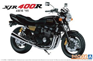 ヤマハ 4HM XJR400R `95 (プラモデル)