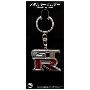 Nissan GT-R (R35) Emblem Metal Key Chain (Diecast Car)