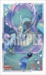 Bushiroad Sleeve Collection Mini Vol.667 Cardfight!! Vanguard [Luluszul, the Water Visionary] (Card Sleeve)