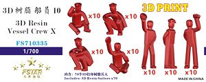 Vessel Crew X (7 Gestures,70 Pieces in Total)3D Printing (Plastic model)