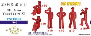 Vessel Crew XI (6 Gestures,60 Pieces in Total)3D Printing (Plastic model)