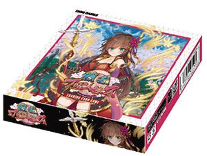 Senran Princess Trading Card Game (Trading Cards)