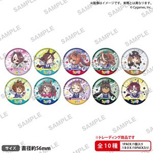 うまゆる トレーディング缶バッジ (10個セット) (キャラクターグッズ)
