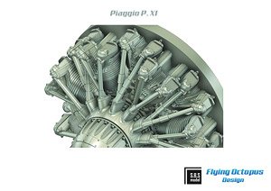 ピアッジョ P.XI エンジン (2個入り) (プラモデル)