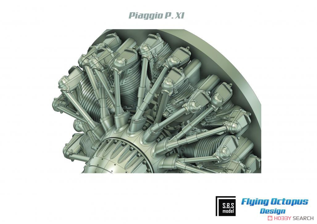 ピアッジョ P.XI エンジン (2個入り) (プラモデル) その他の画像1