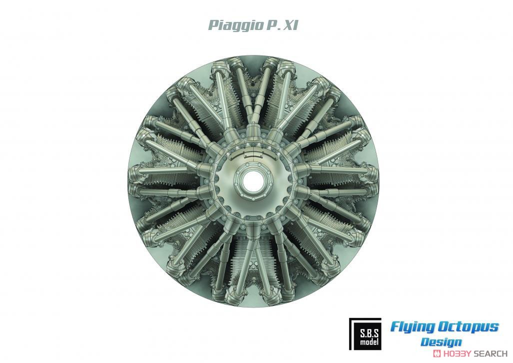 ピアッジョ P.XI エンジン (2個入り) (プラモデル) その他の画像2