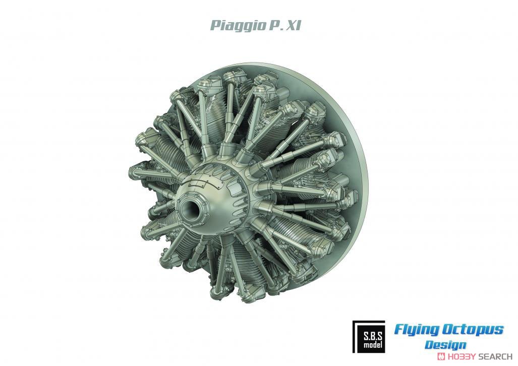 ピアッジョ P.XI エンジン (2個入り) (プラモデル) その他の画像3