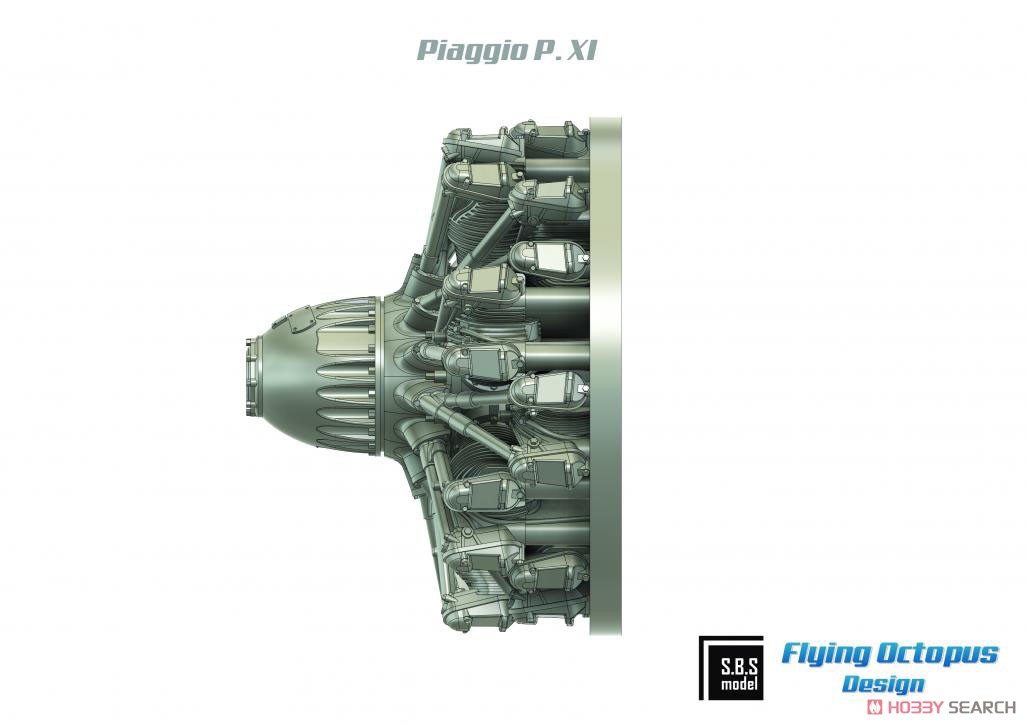 ピアッジョ P.XI エンジン (2個入り) (プラモデル) その他の画像4