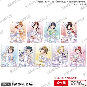 ラブライブ！ スクールアイドルフェスティバル トレーディングブロマイド Aqours シャインブライドver. (9個セット) (キャラクターグッズ)