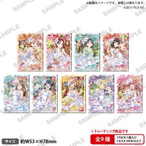 ラブライブ！ スクールアイドルフェスティバル しかくい缶バッジコレクション Aqours シャインブライドver. (9個セット) (キャラクターグッズ)