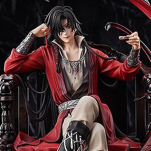 Hua Cheng (PVC Figure)