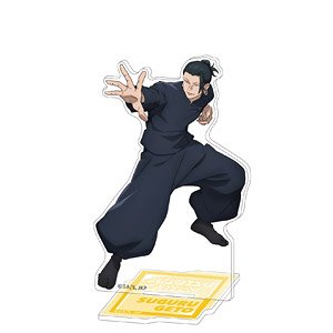 呪術廻戦 第2期 懐玉・玉折 アクリルスタンド 夏油傑 (キャラクターグッズ)