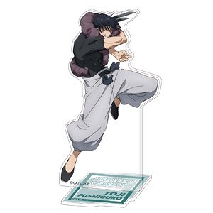 Jujutsu Kaisen Season 2 Kaigyoku / Gyokusetsu Acrylic Stand Toji Fushiguro (Anime Toy)
