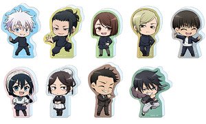 Jujutsu Kaisen Season 2 Kaigyoku / Gyokusetsu Korotto Acrylic Figure Collection (Set of 9) (Anime Toy)