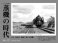 Train Extra Number Age of Steam Locomotive No.92 (Hobby Magazine) (Book) その他の画像1 Thumbnail