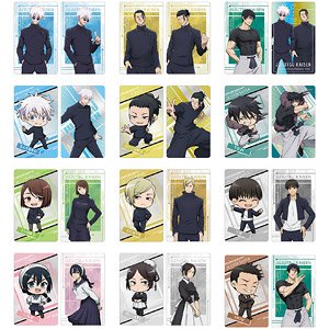 Jujutsu Kaisen Season 2 Kaigyoku / Gyokusetsu Card Selection (Set of 12) (Anime Toy)