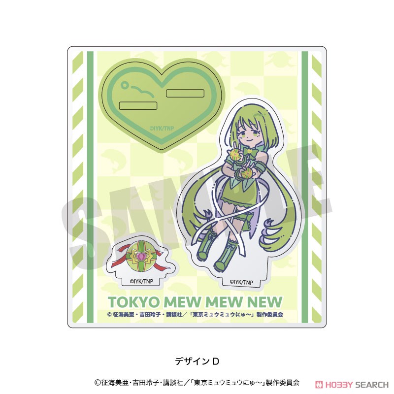 [Tokyo Mew Mew New] Retro Pop Acrylic Stand D Mew Lettuce (Anime Toy) Item picture1