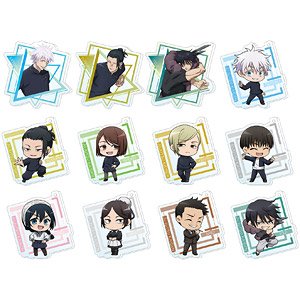 Jujutsu Kaisen Season 2 Kaigyoku / Gyokusetsu Trading Acrylic Key Ring (Set of 12) (Anime Toy)