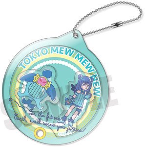 [Tokyo Mew Mew New] Retro Pop Shakashaka Acrylic Key Ring B Mew Mint (Anime Toy)