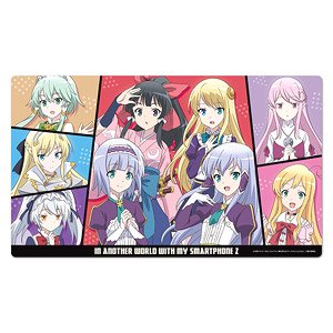 In Another World With My Smartphone 2 Character Rubber Mat (Anime Toy)