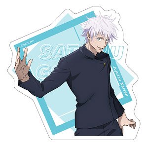 呪術廻戦 第2期 懐玉・玉折 ダイカットステッカー 五条悟 (キャラクターグッズ)