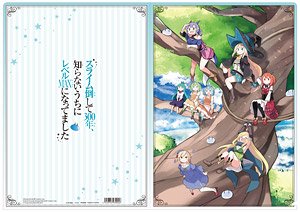 I`ve Been Killing Slimes for 300 Years and Maxed Out My Level Clear File Comic (Anime Toy)