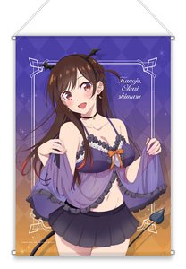 Rent-A-Girlfriend Season 3 B2 Tapestry Chizuru Mizuhara/Halloween (Anime Toy)