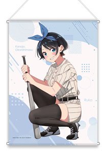 Rent-A-Girlfriend Season 3 B2 Tapestry Ruka Sarashina/Baseball (Anime Toy)