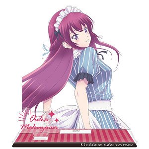 TVアニメ「女神のカフェテラス」 アクリルキャラスタンドA [幕澤桜花] (キャラクターグッズ)
