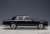 Toyota Century Special Edition (Kamui Eternal Black) (Diecast Car) Item picture4