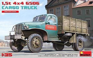 1,5t 4x4 G506 カーゴトラック (プラモデル)